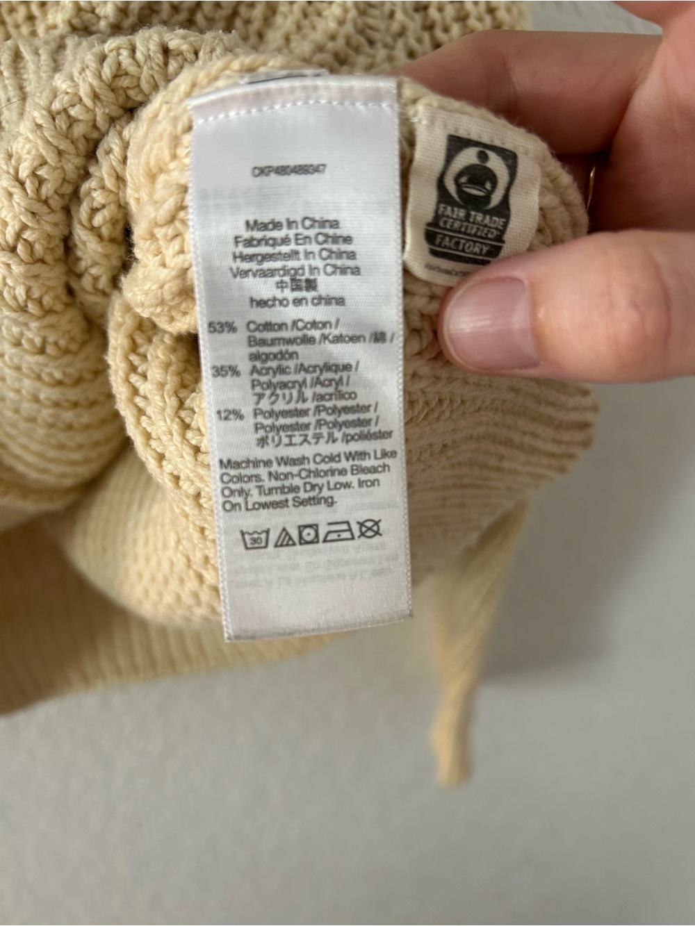 Madewell Chunky Knit Cardigan - Picture 4 of 5